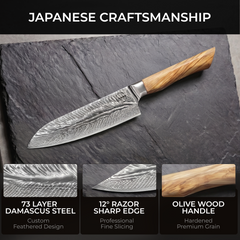 Feather Forge 7" Santoku